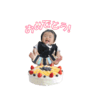おじ顔たっすー（個別スタンプ：13）