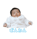 おじ顔たっすー（個別スタンプ：14）