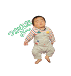 おじ顔たっすー（個別スタンプ：15）