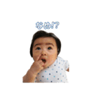 おじ顔たっすー（個別スタンプ：20）