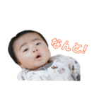 おじ顔たっすー（個別スタンプ：21）
