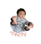 おじ顔たっすー（個別スタンプ：22）