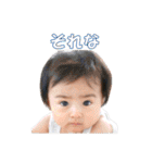おじ顔たっすー（個別スタンプ：23）
