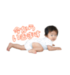 おじ顔たっすー（個別スタンプ：29）