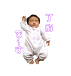 おじ顔たっすー（個別スタンプ：30）