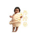 おじ顔たっすー（個別スタンプ：34）