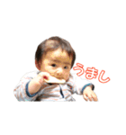 おじ顔たっすー（個別スタンプ：35）