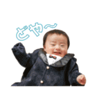 おじ顔たっすー（個別スタンプ：38）