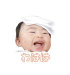 おじ顔たっすー（個別スタンプ：40）