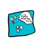 でた！とうめいくんスタンプ！（個別スタンプ：9）