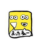 でた！とうめいくんスタンプ！（個別スタンプ：10）