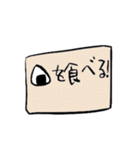 でた！とうめいくんスタンプ！（個別スタンプ：11）