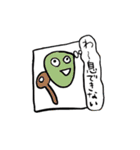 でた！とうめいくんスタンプ！（個別スタンプ：12）