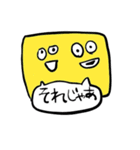 でた！とうめいくんスタンプ！（個別スタンプ：13）
