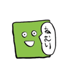 でた！とうめいくんスタンプ！（個別スタンプ：15）