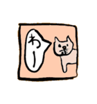 でた！とうめいくんスタンプ！（個別スタンプ：18）