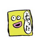 でた！とうめいくんスタンプ！（個別スタンプ：19）