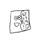 でた！とうめいくんスタンプ！（個別スタンプ：20）