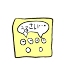 でた！とうめいくんスタンプ！（個別スタンプ：21）
