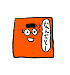でた！とうめいくんスタンプ！（個別スタンプ：24）