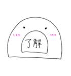 パン作り好きさんに伝われ〜スケッパーさん（個別スタンプ：7）