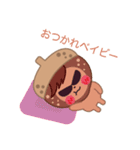 どんぐりーむといつも一緒（個別スタンプ：2）