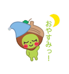 どんぐりーむといつも一緒（個別スタンプ：3）