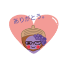 どんぐりーむといつも一緒（個別スタンプ：5）