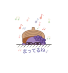 どんぐりーむといつも一緒（個別スタンプ：20）