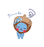 どんぐりーむといつも一緒（個別スタンプ：35）