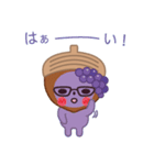 どんぐりーむといつも一緒（個別スタンプ：37）