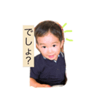 けんちゃんスタンプその1（個別スタンプ：1）