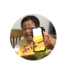 けんちゃんスタンプその1（個別スタンプ：4）