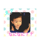 けんちゃんスタンプその1（個別スタンプ：5）