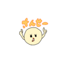 ひよこ 鳥 ぴよこ まんまる 丸（個別スタンプ：2）