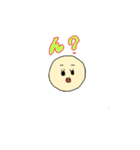ひよこ 鳥 ぴよこ まんまる 丸（個別スタンプ：5）