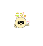 ひよこ 鳥 ぴよこ まんまる 丸（個別スタンプ：7）