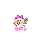 ひよこ 鳥 ぴよこ まんまる 丸（個別スタンプ：8）