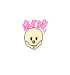 ひよこ 鳥 ぴよこ まんまる 丸（個別スタンプ：14）