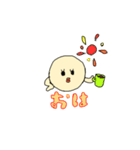ひよこ 鳥 ぴよこ まんまる 丸（個別スタンプ：15）