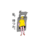 あんもスタンプ3（個別スタンプ：16）