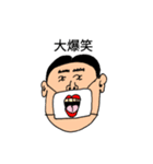 あんもスタンプ3（個別スタンプ：21）