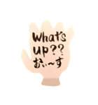 日本魂（個別スタンプ：6）