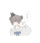 いっこのスタンプ（個別スタンプ：3）