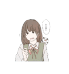 いっこのスタンプ（個別スタンプ：9）