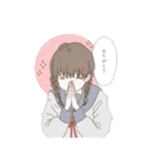 いっこのスタンプ（個別スタンプ：12）