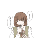 いっこのスタンプ（個別スタンプ：17）