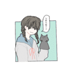 いっこのスタンプ（個別スタンプ：20）