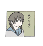 いっこのスタンプ（個別スタンプ：24）