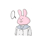 いっこのスタンプ（個別スタンプ：26）